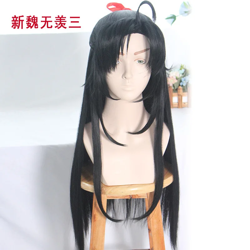 Teenage Ver Grandmas Аниме Mo Dao Zu Shi парики Косплей Jiang Cheng Wei Wuxian подростковый Ver Grandmaster синтетические волосы вечерние парики для Хэллоуина для мужчин и женщин - Цвет: Teenage Ver Grandmas