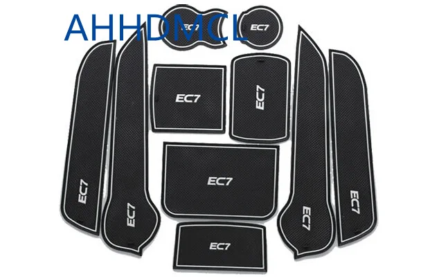 

Car Door Groove Mat Gate Slot Cup Armrest Storage Pad Mat For Geely Emgrand EC7 2012 2013