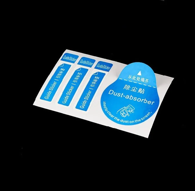 2 шт. универсальный упор для закаленное Стекло Экран Защитная пленка 7 дюймов