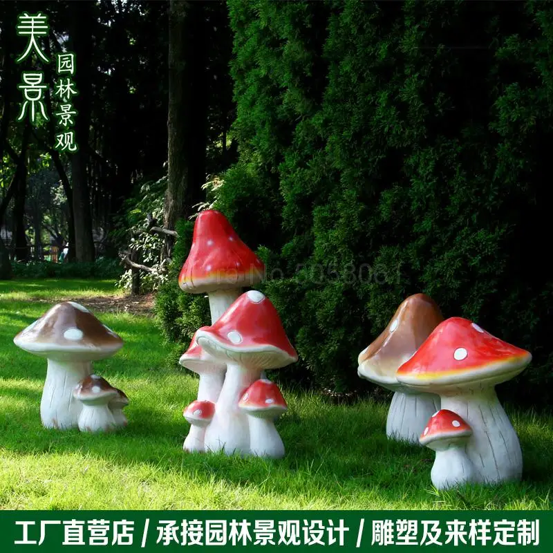 Simulation large mushroom sculpture glass steel plant garden decoration outdoor lawn landscape | Дом и сад
