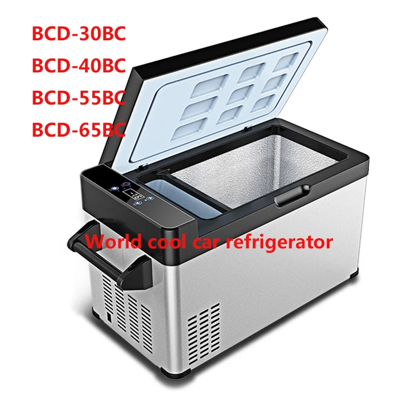 Многоцветный 40L AC/DC12v/24v camping auto Vehicle outdoor movable small Refrigerator Fridge Cooler Compressor LED Freezer RV boat fridge - Цвет: Многоцветный