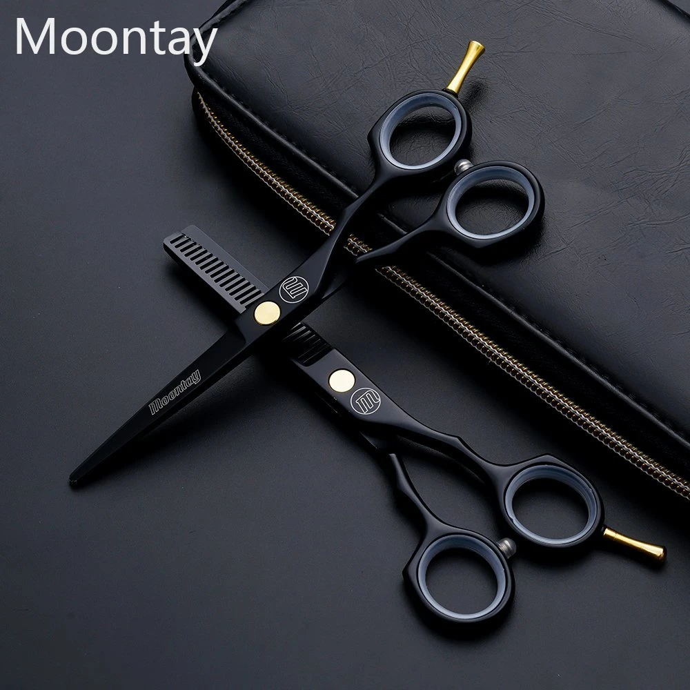 Набор ножниц для стрижки волос Moontay салонные ножницы филировки инструменты