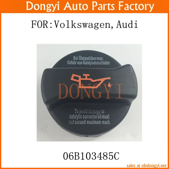 Новый Машинные масла наполнитель Кепки OEM 06B103485C для Фольксваген Audi | Автомобили и