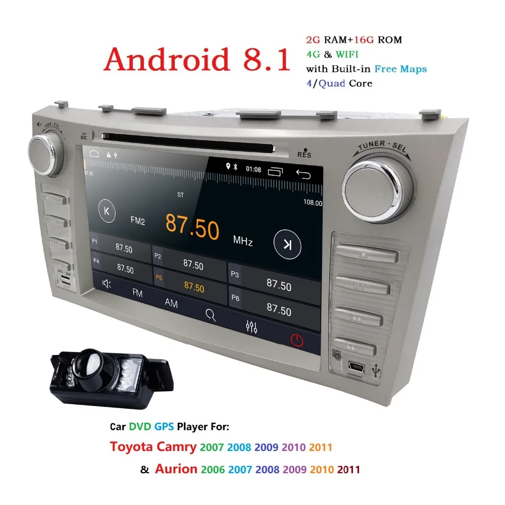 8 дюймов Автомобильный DVD плеер 2din 2 + 16 GB четырехъядерный Android 1 для Toyota Camry 2007 2011/Aurion