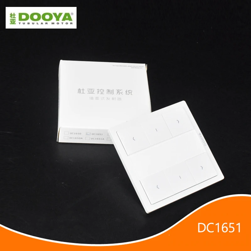DOOYA DC1651 dual channel Emitter control curtain motor remote switch support sunflower Accessories | Обустройство дома
