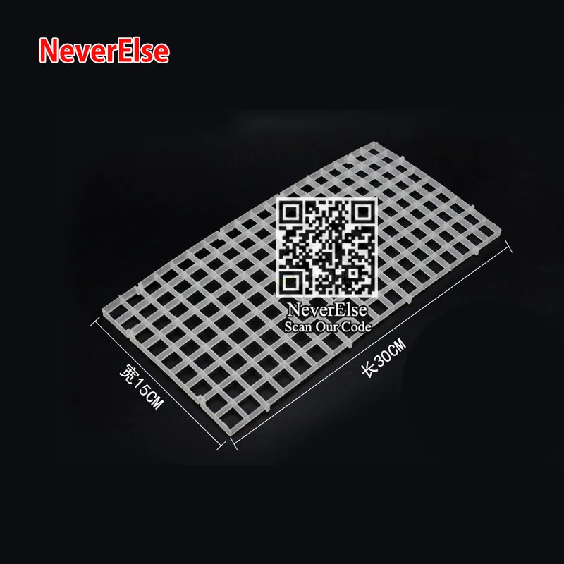 Transparent Board Сетка изолирующая доска разделитель для аквариума нижний фильтр лоток Ящик аквариумные аксессуары 30x15 см фильтр доска изолирующая сетка+ присоска - Цвет: Transparent Board