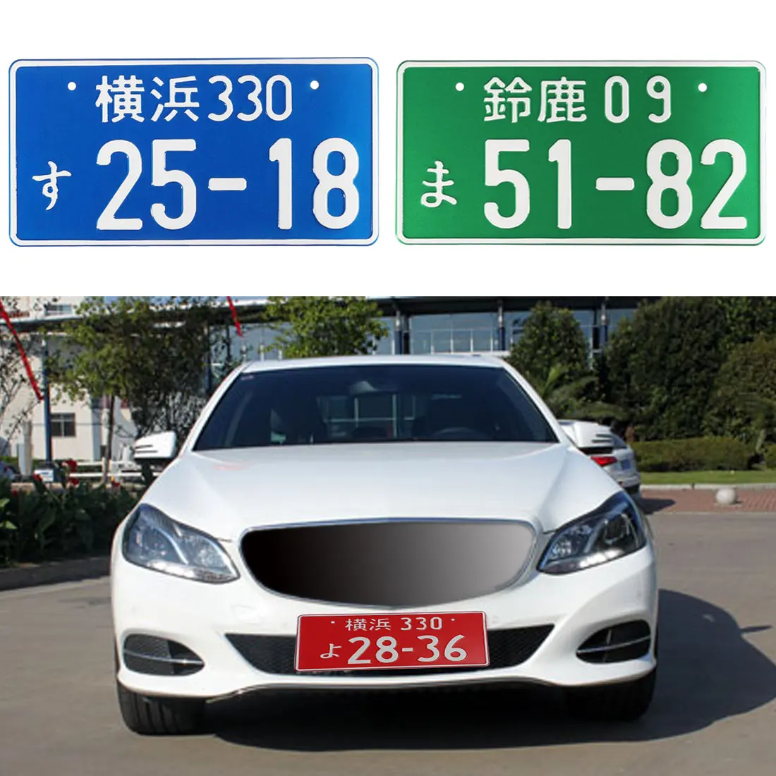 

Universal Car Motorcycle Japanese License Plate Aluminum Tag For VW/Audi Bicycle Scooter Car License Plate