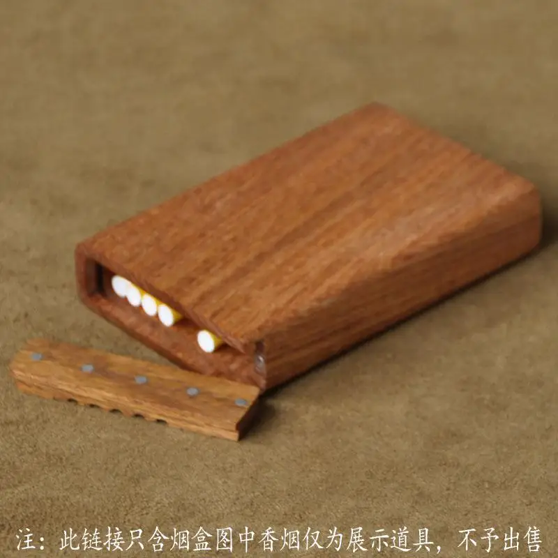 Коробка для сигарет из цельного дерева, деревянная коробка для сигарет, креативная личность, может быть настроена на заказ, резные подарки из красного дерева, портсигар - Цвет: Многоцветный