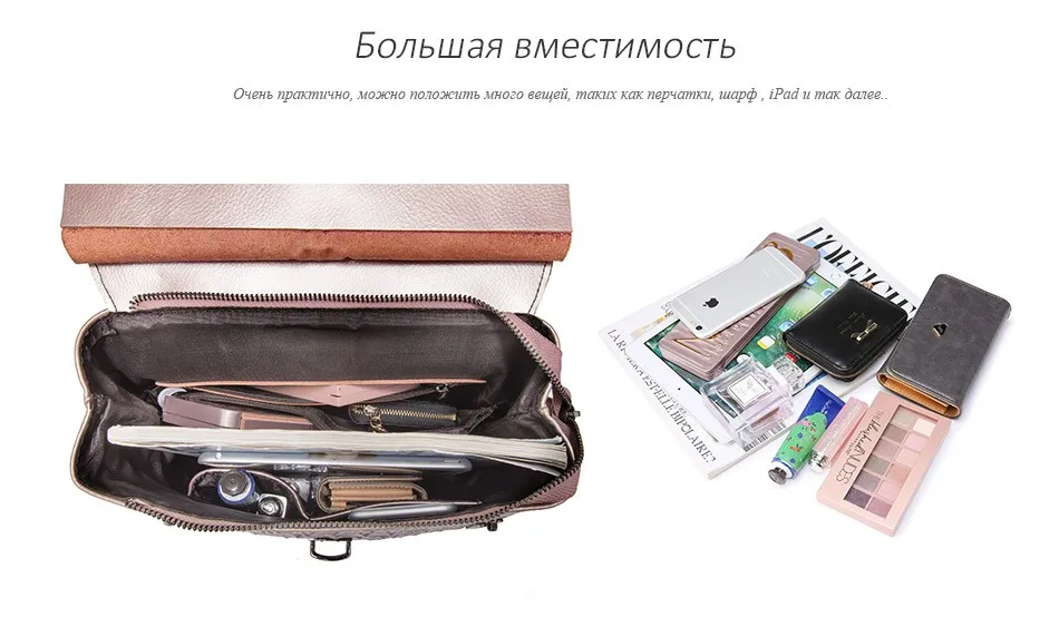 Realer женский рюкзак сплит кожа высокого качества рюкзак для девочек подростков крокодил печать водонепроницаемый мешок модный стиль