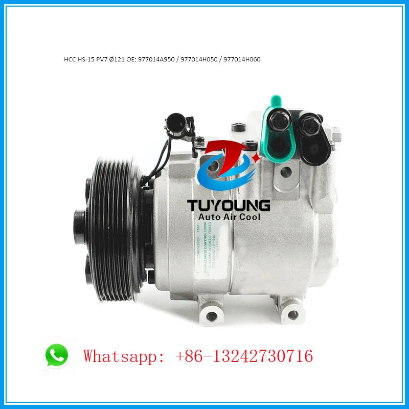 Автомобильный Компрессор кондиционера HCC HS15 для Hyundai Kia PN #977014A950 977014H050 977014H060 7PK 121