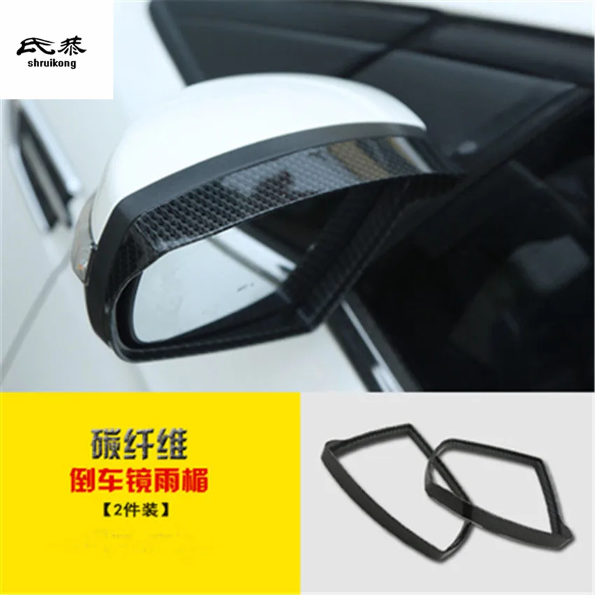 

2pcs/lot ABS carbon fiber grain Rearview mirror rain eyebrow decoration cover for 2017-2018 FORD KUGA Escape car accessories