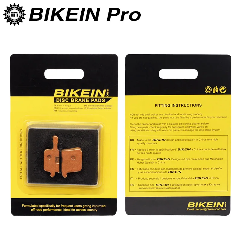 BIKEIN 2 пары велосипедных спеченных MTB дисковых тормозных колодок для Sram AVID BB7 Juicy 3/5/7