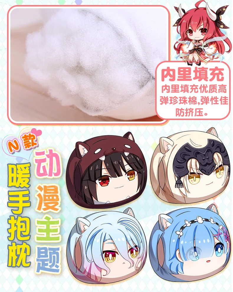 Аниме грелка для рук Подушка Rem My Hero Academy Tensei shitara Slime Datta Ken Косплей теплая зимняя теплая ручная плюшевая игрушка
