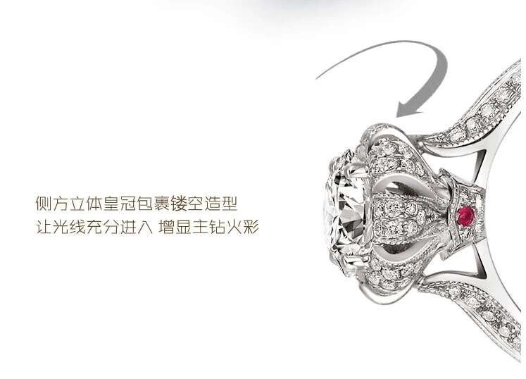 Choucong стереоскопическая Корона уникальное дизайнерское роскошное ювелирное