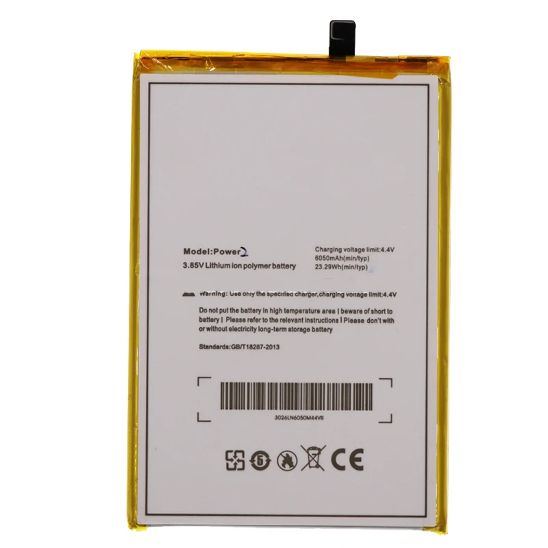 Аккумулятор для Ulefone Power 2 аккумулятор II Phone 5 дюйма Восьмиядерный MTK6750T Android 7 0 6050