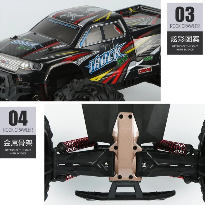 Двойной двигатель RC автомобиль 4WD 1:10 2,4 г 50 км/ч пульт дистанционного управления электрический дикий трек воин грузовик внедорожник VS 12428 EX86100Pro