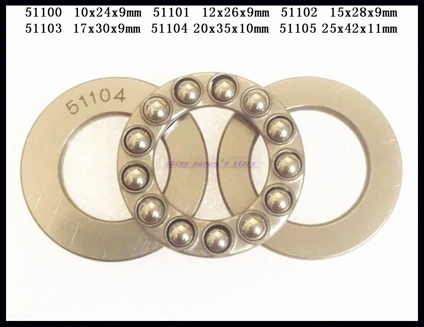 10-25 шт./компл. 51100 51101 51102 51103 51104 51105 осевой шариковый упорный подшипник новый бренд |