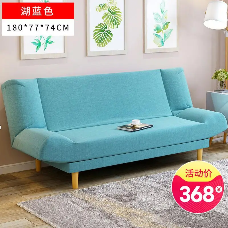 Тканевый диван маленькая квартира гостиная одноместный двухместный простой современный спальня маленький диван простой складной диван-кровать - Цвет: style 5