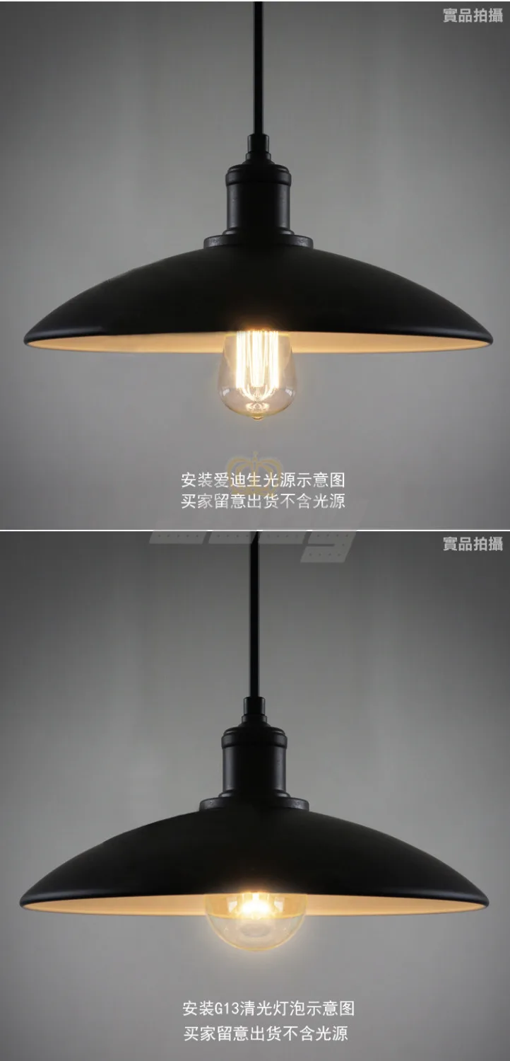 Модные e27 винтажные Ретро подвесные светильники в офисном стиле Бесплатная