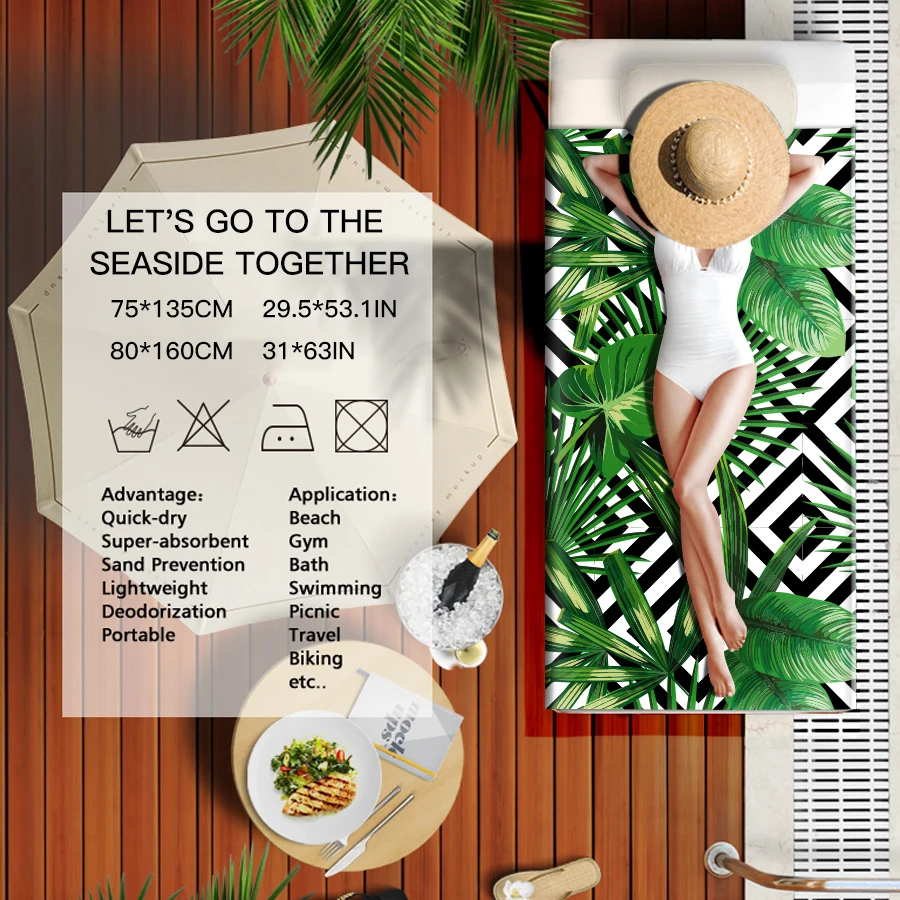 GNORRIS обычай песок бесплатно микрофибра Зеленый завод прямоугольник пляжное