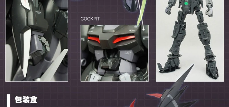 BANDAI модель MG 1/100 мобильный отчет Gundam крыло XXXG-01D2 Deathscythe Gundam эффекты фигурку модель модификации