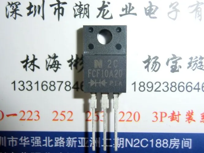 5 шт. FCF10A20 TO220F | Обустройство дома
