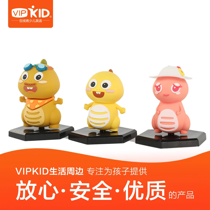 Подарочная коробка Vipkid Dino Coaster 2 шт. в комплекте | Игрушки и хобби