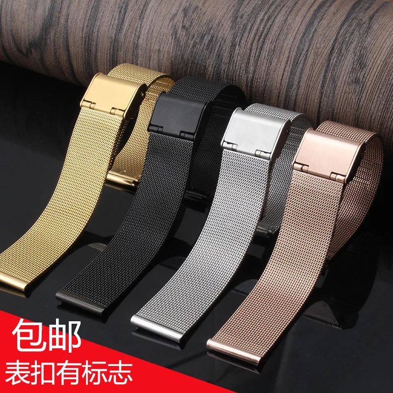 Best Sell WatchBands 16mm/18mm/22mm/24mm Black 2019 New Arrival Top Brand Fashion Milanese Stainless Steel Wrist Watch Band Stra | Наручные