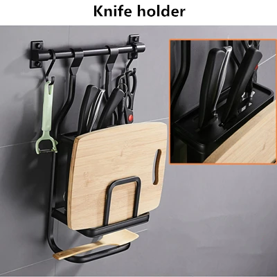 Knife holder Hongdec современный дизайн настенное крепление черный и золотой кухонная утварь держатель для специй Ложка Крюк не требуется сверление - Цвет: Knife holder