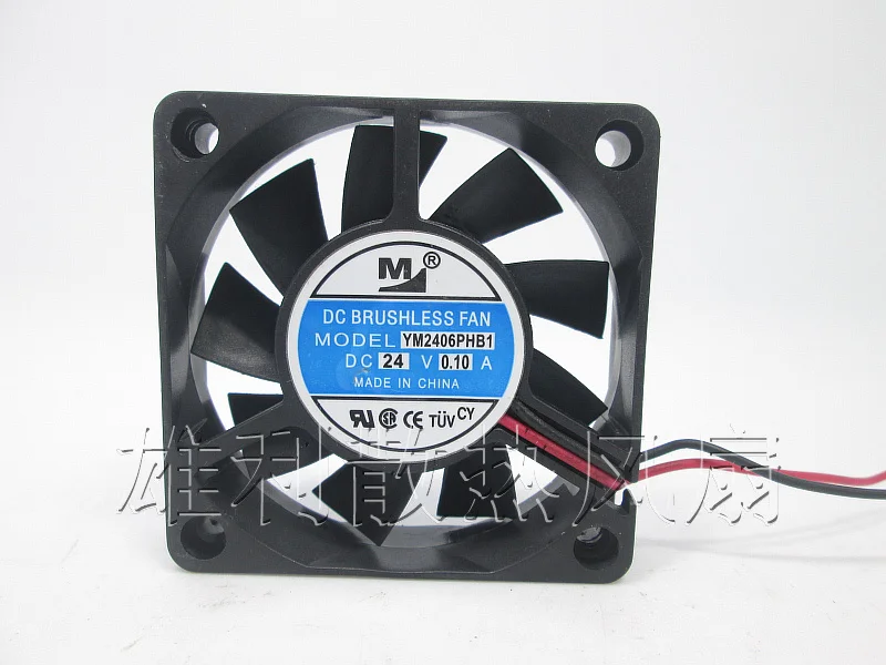 

Free Delivery.YM2406PHB1 24V 0.10A 6CM 6015 2-wire cooling fan 60 * 60 * 15MM