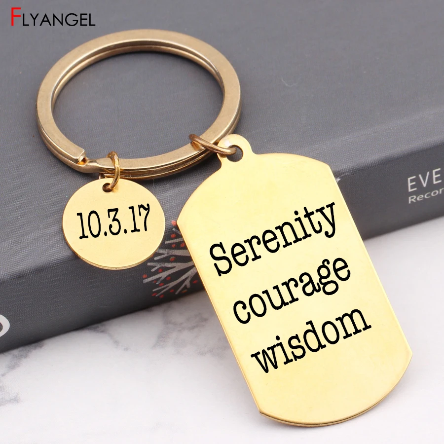 Подгонянные на дату гравированные брелки Serenity Courage Wisdom Подарочный подарок для