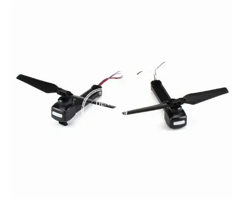 2pcs rear A B arm SJRC Z5 gps складной Радиоуправляемый Дрон Радиоуправляемый квадрокоптер запасные части корпус пропеллеры лопасти рама мотор пульт дистанционного управления - Цвет: 2pcs rear A B arm
