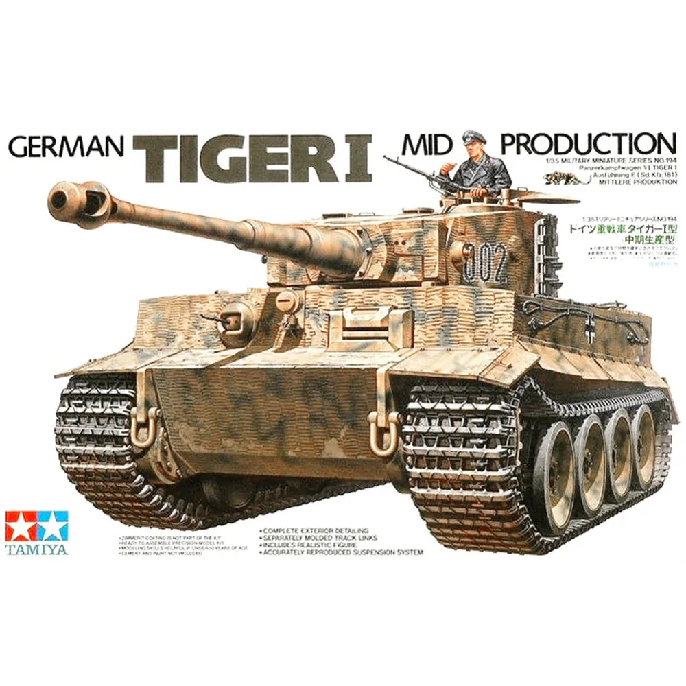 OHS Tamiya по супер скидке 35194 1/35 Пособия по немецкому языку тигр я Mid производства Ausf E Sd Kfz 181 военные БТТ сборка модели строительных Наборы