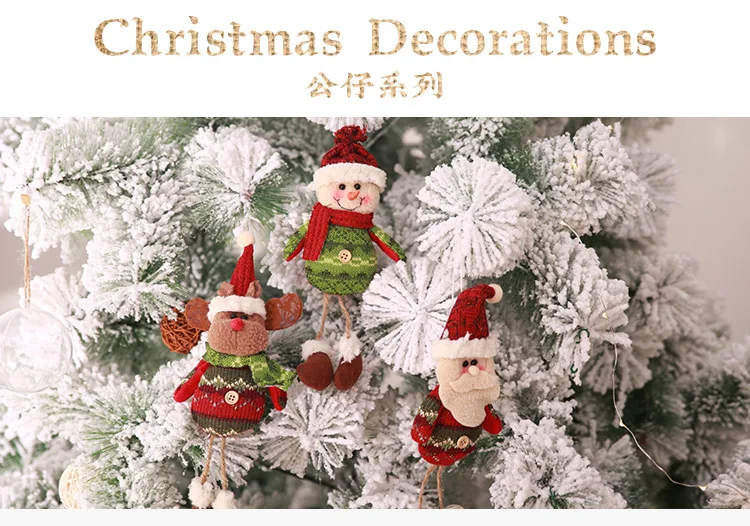 Рождественские украшения для дома детский подарок окна Навидад 2018 Adornos De Navidad Para