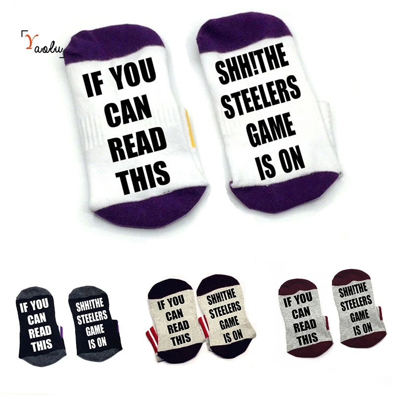 Если вы можете прочитать эти носки Shh! Игра Steelers это реальные мужские женские и до