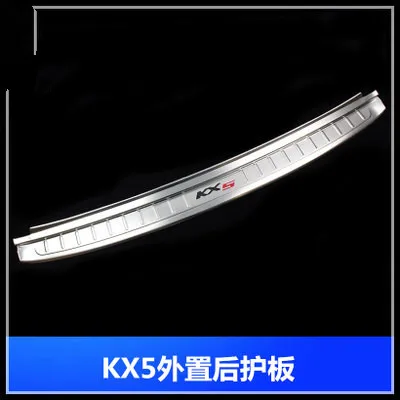 

stainless steel Built-in + external Rear bumper Protector Sill fit forKIA new Sportage KX5 Auto parts 2016 2017 2018