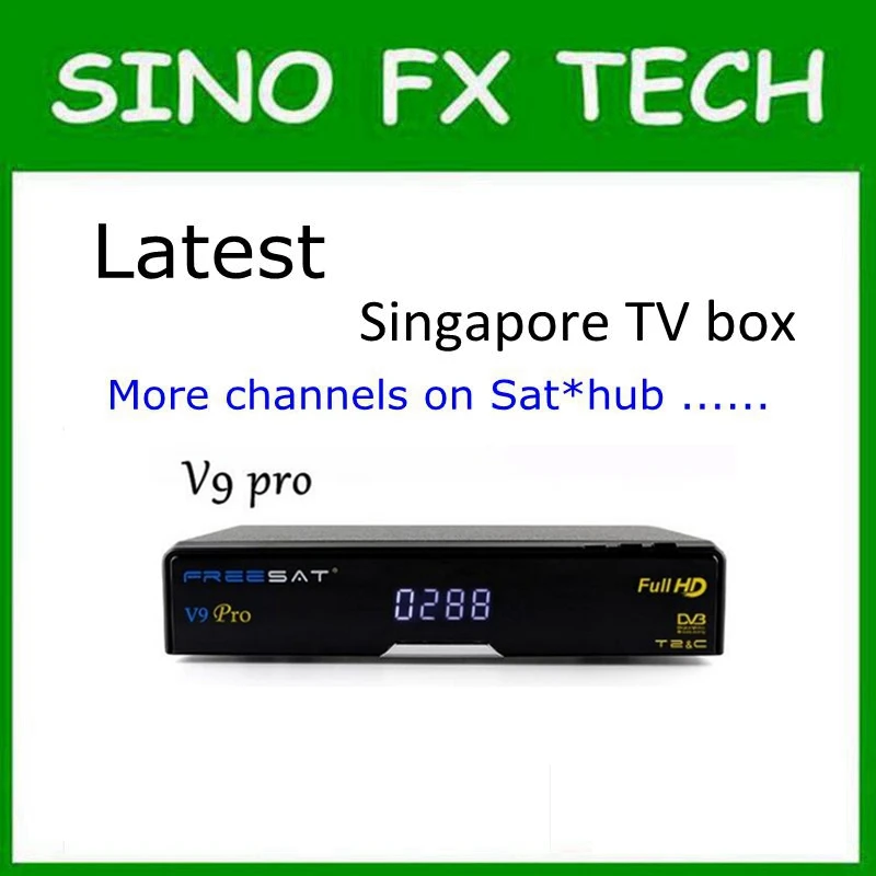 Самый стабильный кабель starhub коробка freesat V9 pro Сингапур, starhub tv box