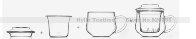 Стеклянная чайная чашка 300 мл с фильтром внутри цветочный рассыпчатый чайный