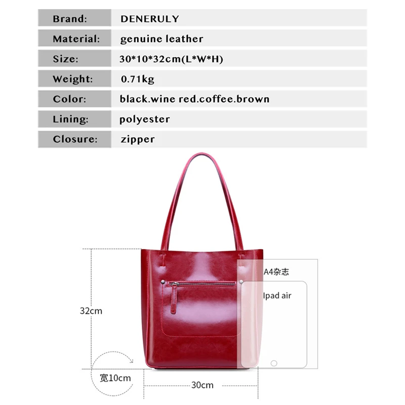 Сумка мессенджер женская из натуральной кожи дизайнерский саквояж известного