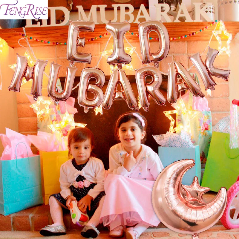 

FENGRISE 11PCS/Set EID Mubarak Foil Balloons Rose Gold Letter Ballon for Muslim Islamic Party Decor Eid Ramadan EID Al Adha