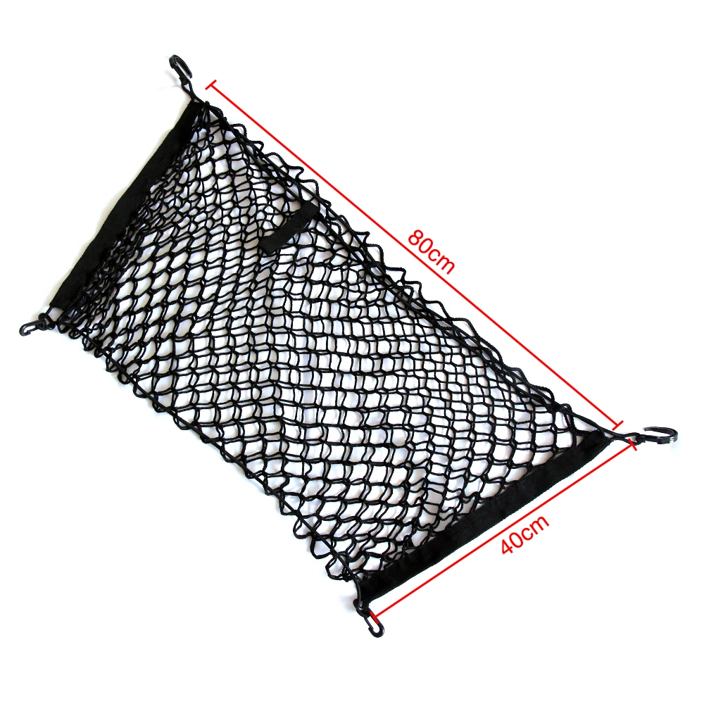 Новое поступление! Стиль конверта багажник карго сетка подходит для Peugeot 206 207 208