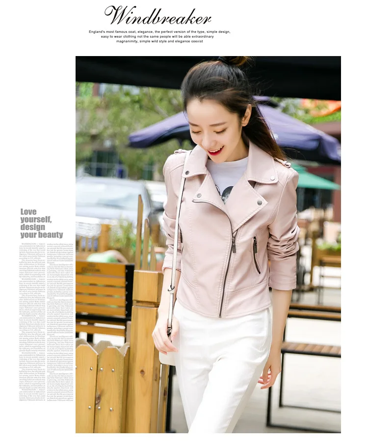 Куртка женская демисезонная короткая из экокожи с эполетами на молнии|leather jacket