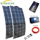 Гибкие солнечные панели WORKSTAR, 20 в, 100 Вт, 12 В, солнечное зарядное устройство для RVлодки, автомобиля, 300 Вт, солнечная система для начинающих, уличное солнечное зарядное устройство