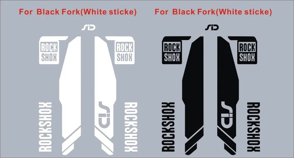 Комплект из 2 предметов/набор ROCKSHOX sid вилка наклейки для велосипеда передняя на