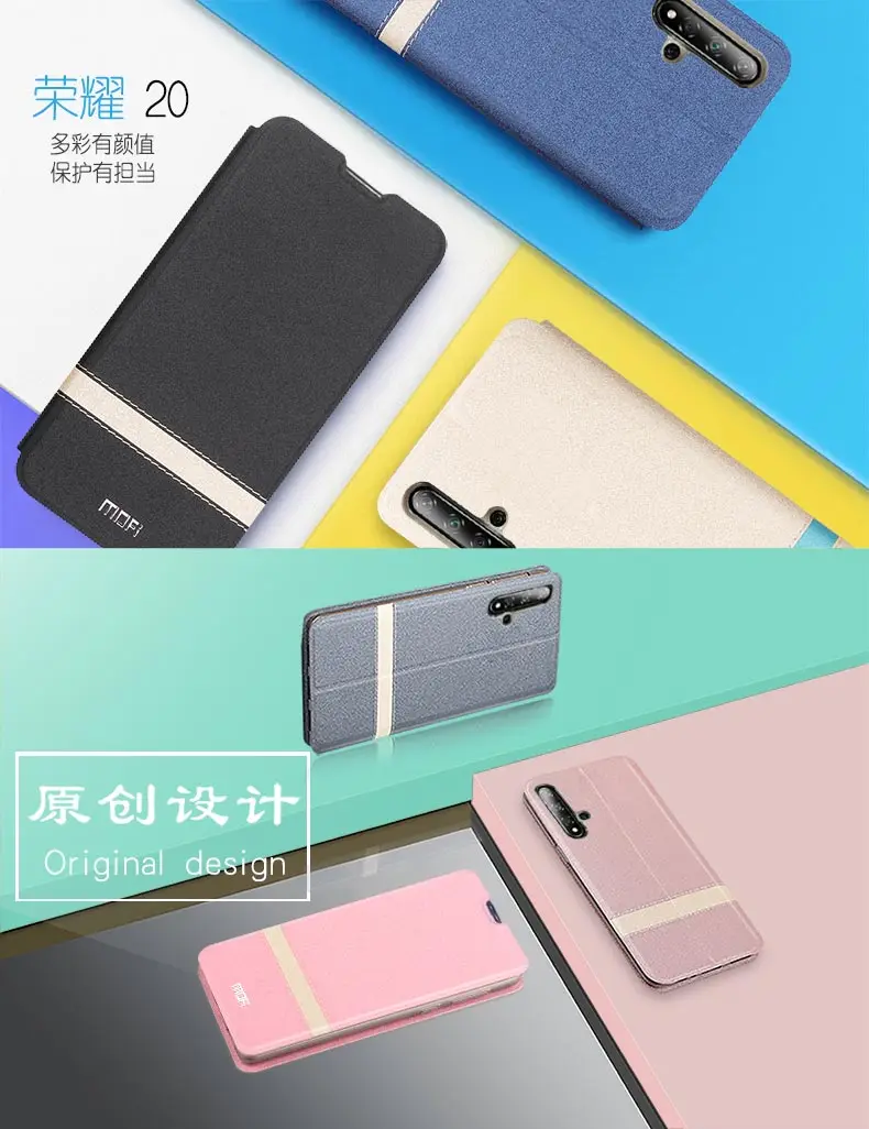 MOFI для Honor 20/20 Pro Чехол чехол с откидной крышкой из искусственной кожи Мягкий ТПУ чехол для телефона для huawei Honor 20Pro Стенд Крышка защитный экран