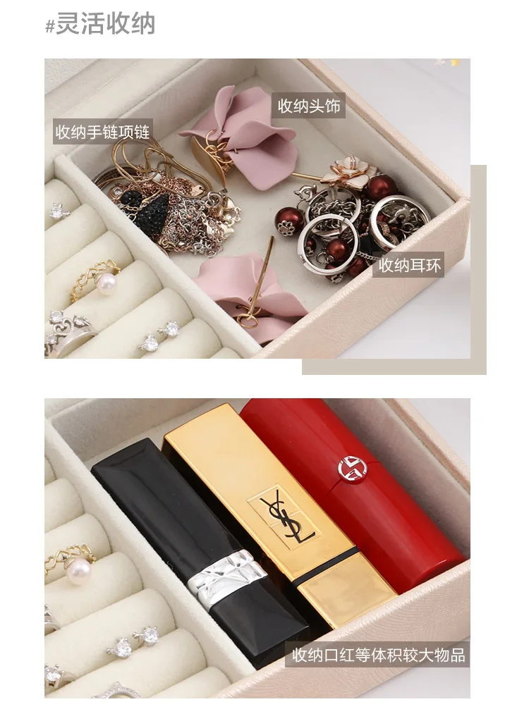 Juelee Travel Jewelry Box Women Leather Rectangle Packaging Necklace Rings Earrings Storage Organizer Display Gift Boxes Case