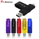 OTG USB флеш-накопители 64 ГБ для Android Планшеты красочные металлические OTG Мобильный телефон флэш-накопитель 32 ГБ4 ГБ8 Гб оперативной памяти, 16 Гб встроенной памяти, флэш-накопитель флеш-накопитель