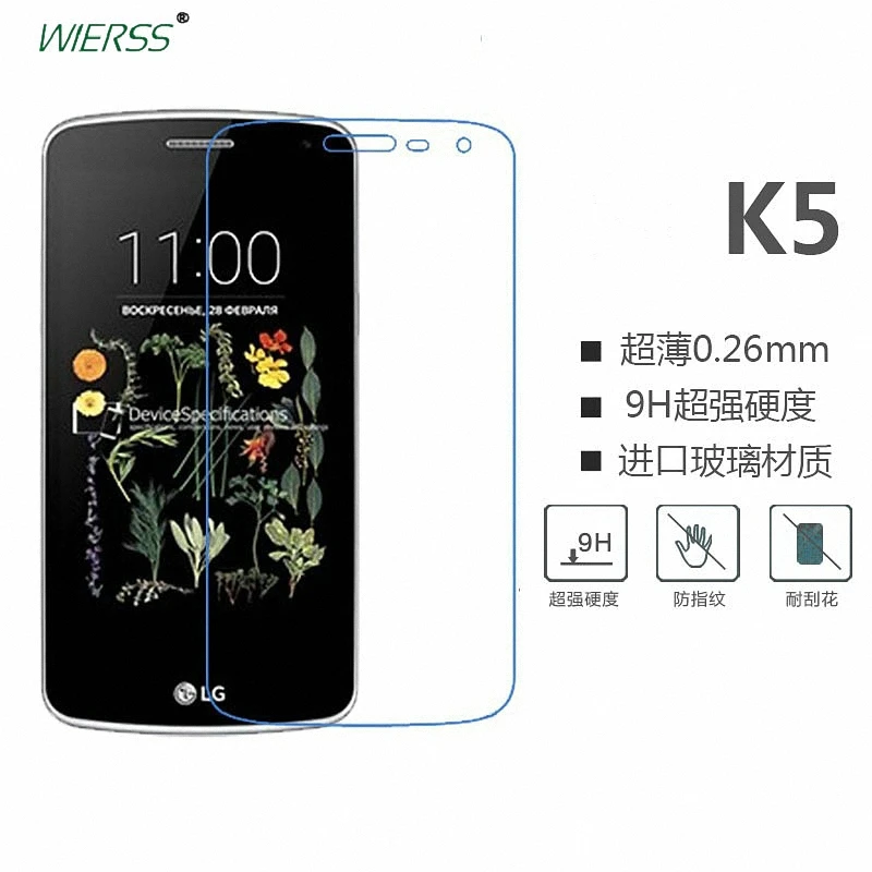 Закаленное стекло для LG K5 LTE защита экрана защитная пленка Q6 X220 X220ds X220mb 5 дюймовая