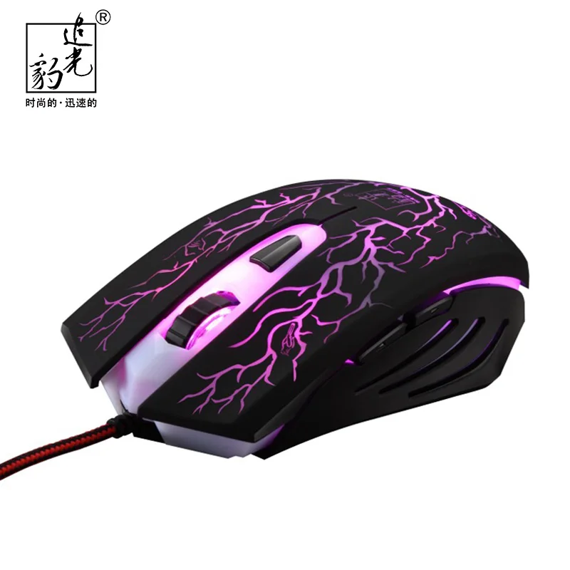 USB мышь компьютерная разноцветная с поддержкой разрешения G6 USB|mouse foot|computer mouse