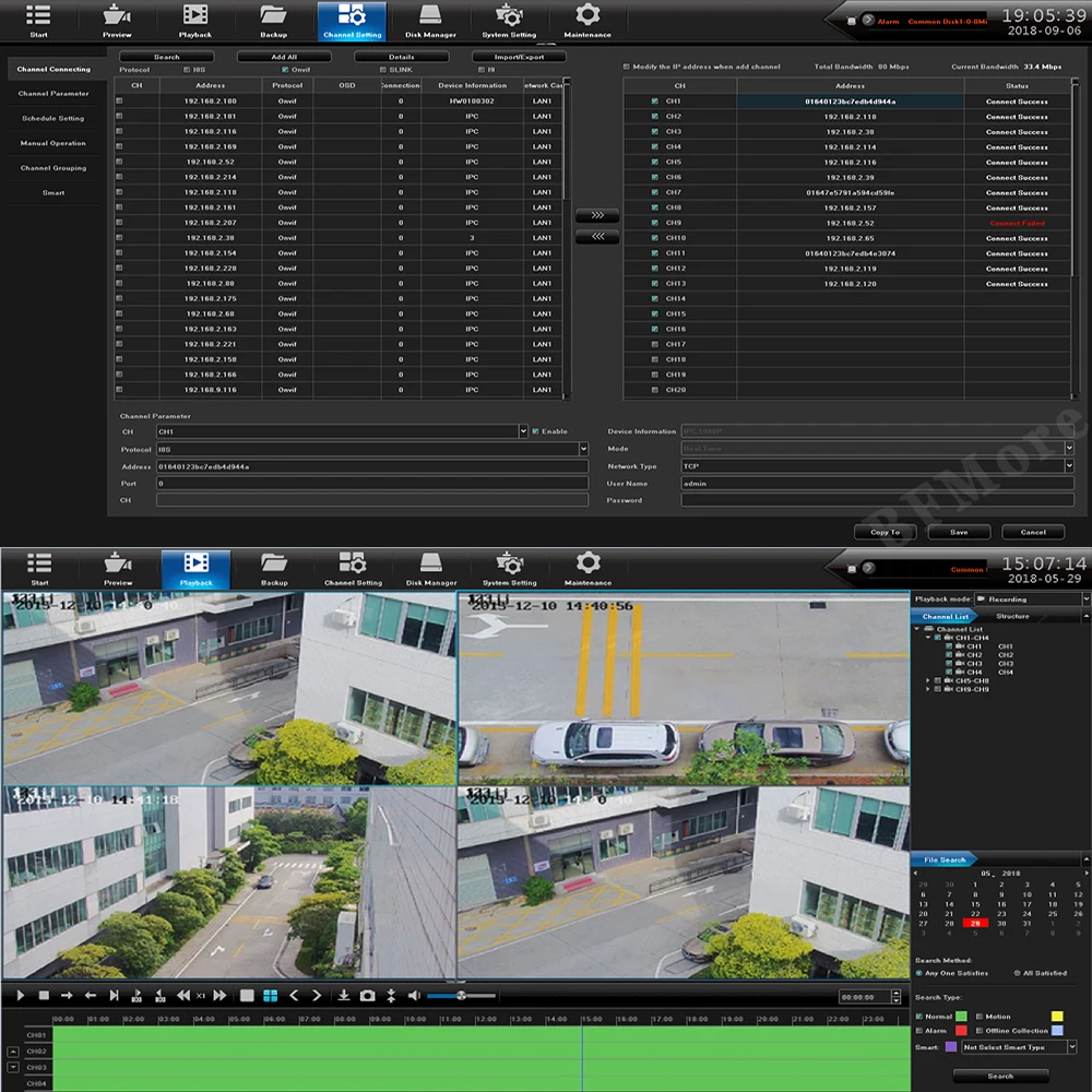 BFMore 4ch 5.0MP 4.0MP POE Kit H.265 система видеонаблюдения 8ch NVR регистрация IP камера наружного
